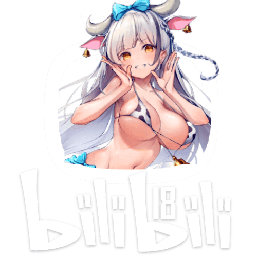 BliBli成人版